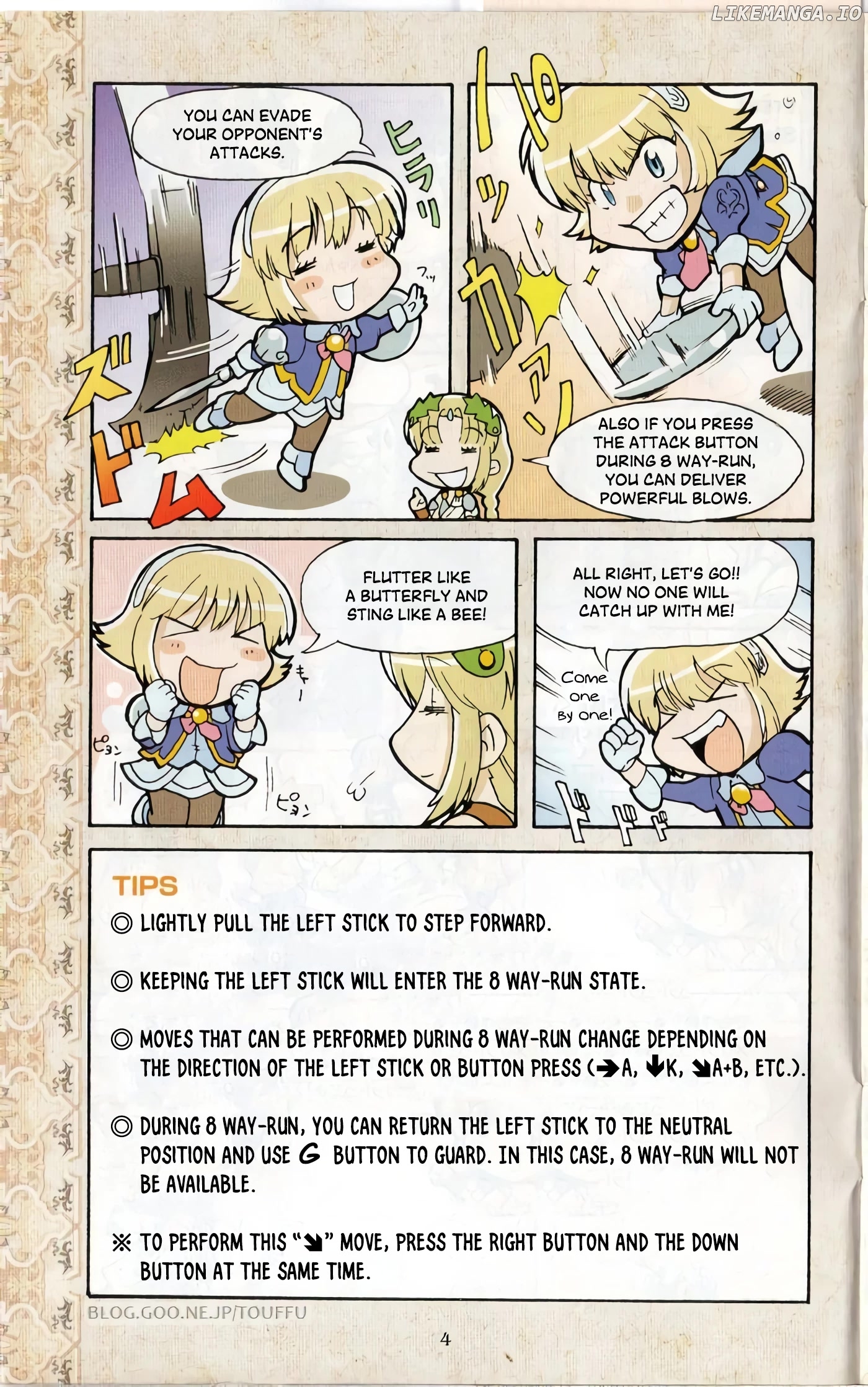 Soul Calibur Dojo Chapter 1 - page 3