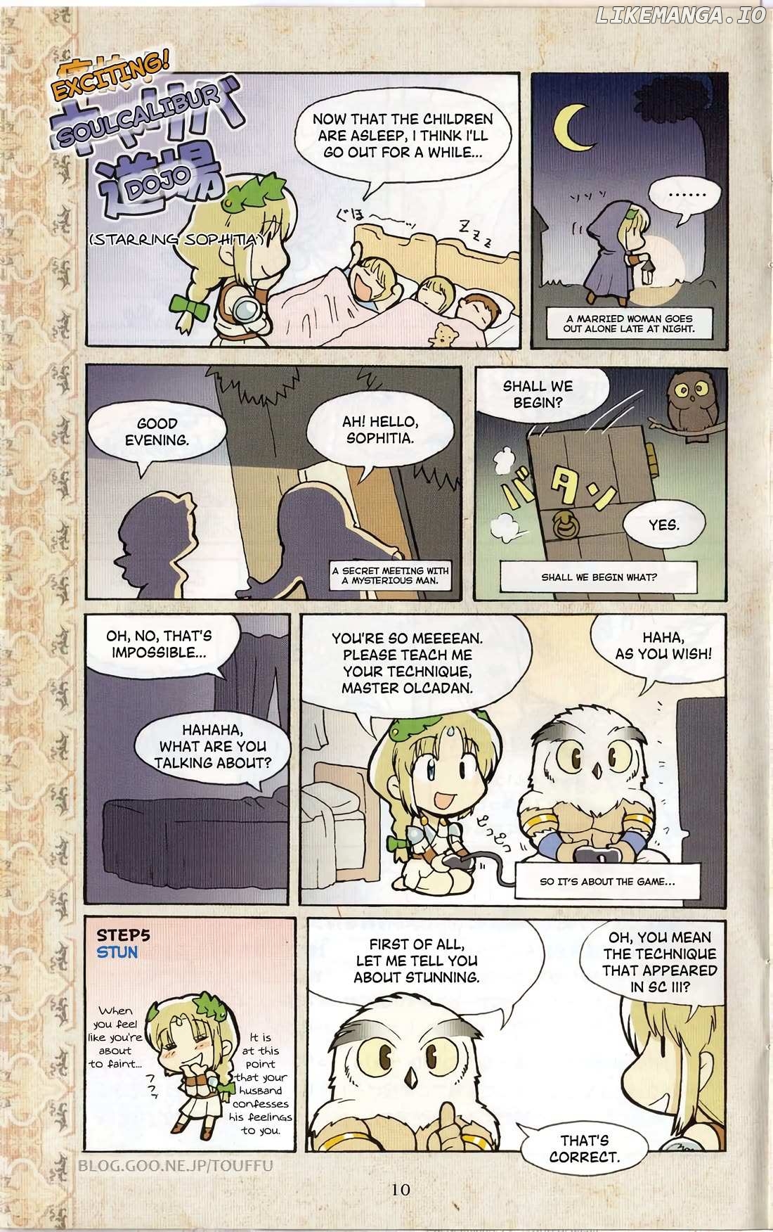 Soul Calibur Dojo Chapter 5 - page 1