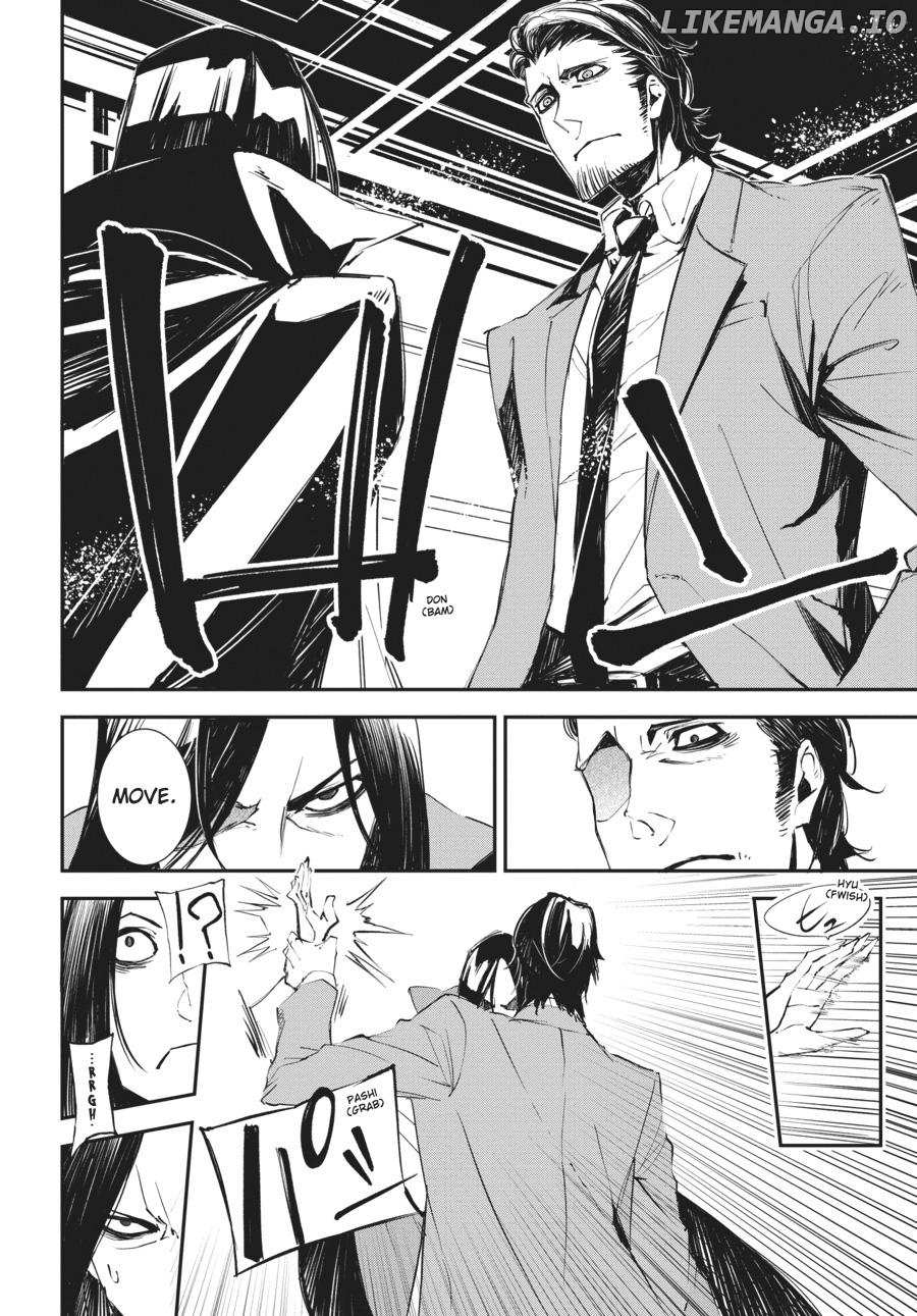 Sono otaku, moto koroshi-ya. Chapter 20.5 - page 11