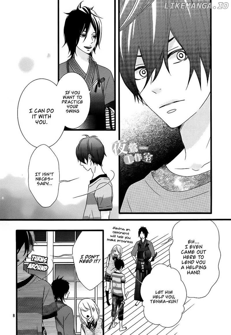 Tokimeichatte Gomen ne? chapter 5 - page 8