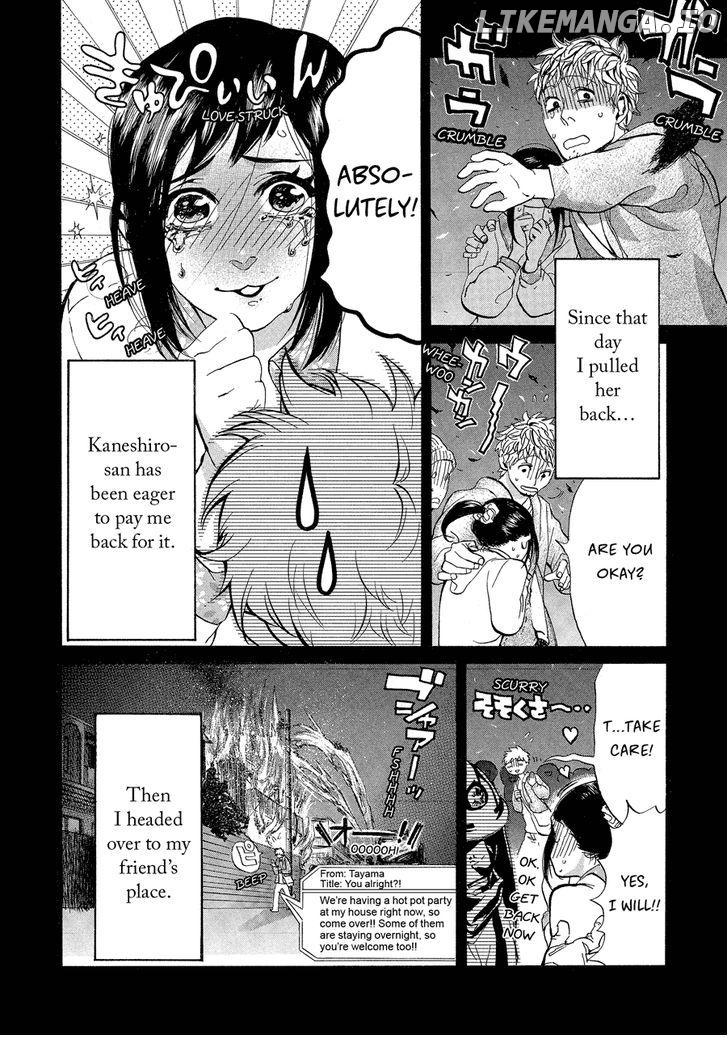 Nobo-san to Kanojo? chapter 2 - page 6