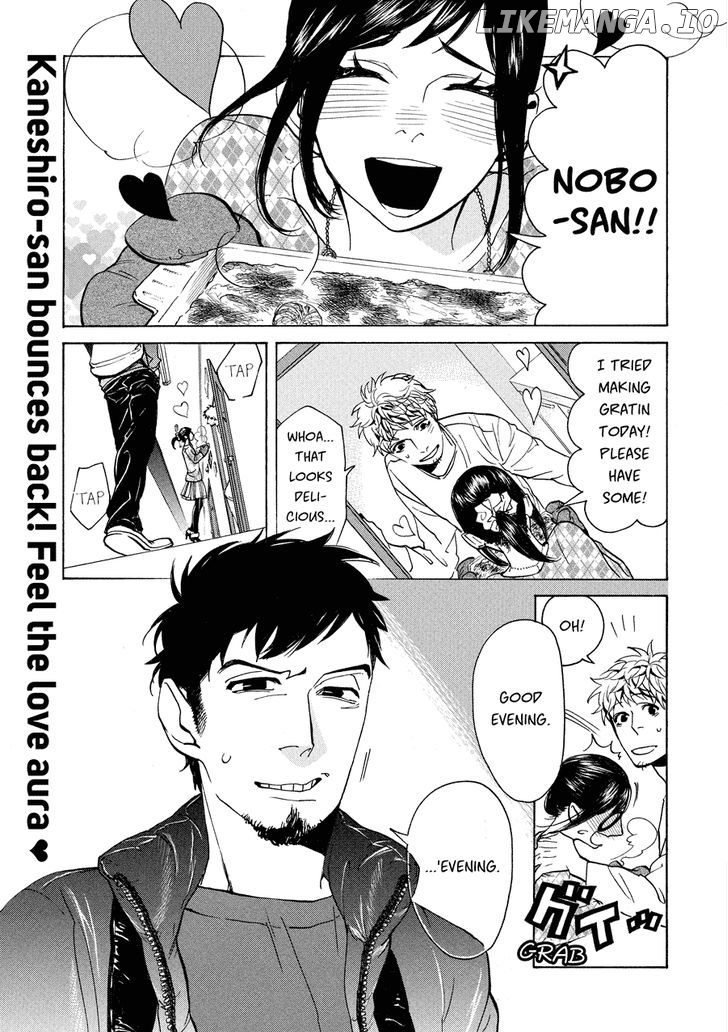 Nobo-san to Kanojo? chapter 9 - page 2