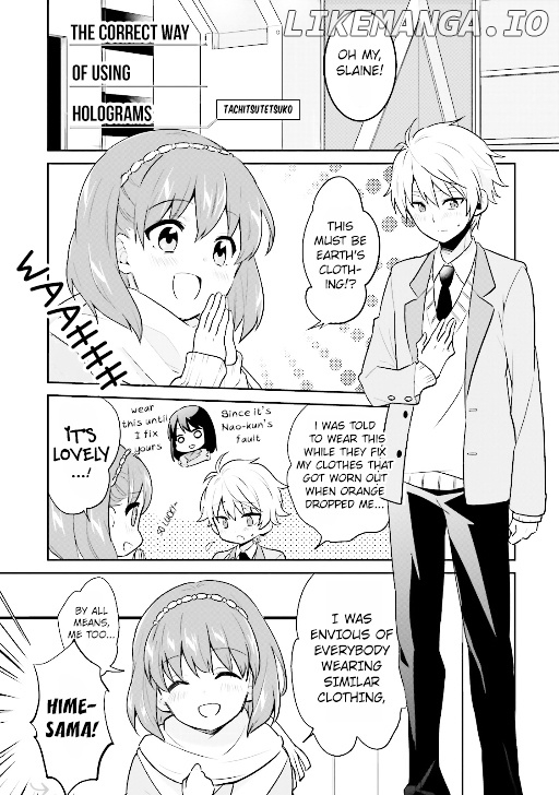 Aldnoah Zero Anthology Comic chapter 23 - page 1