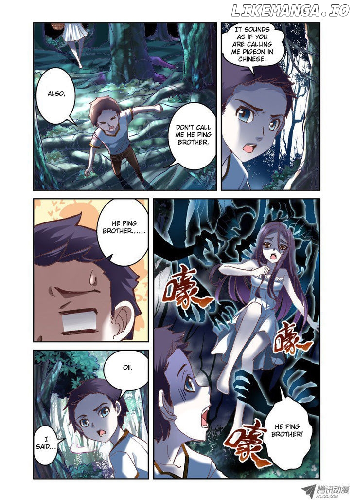 Border Of Abyss chapter 2 - page 3