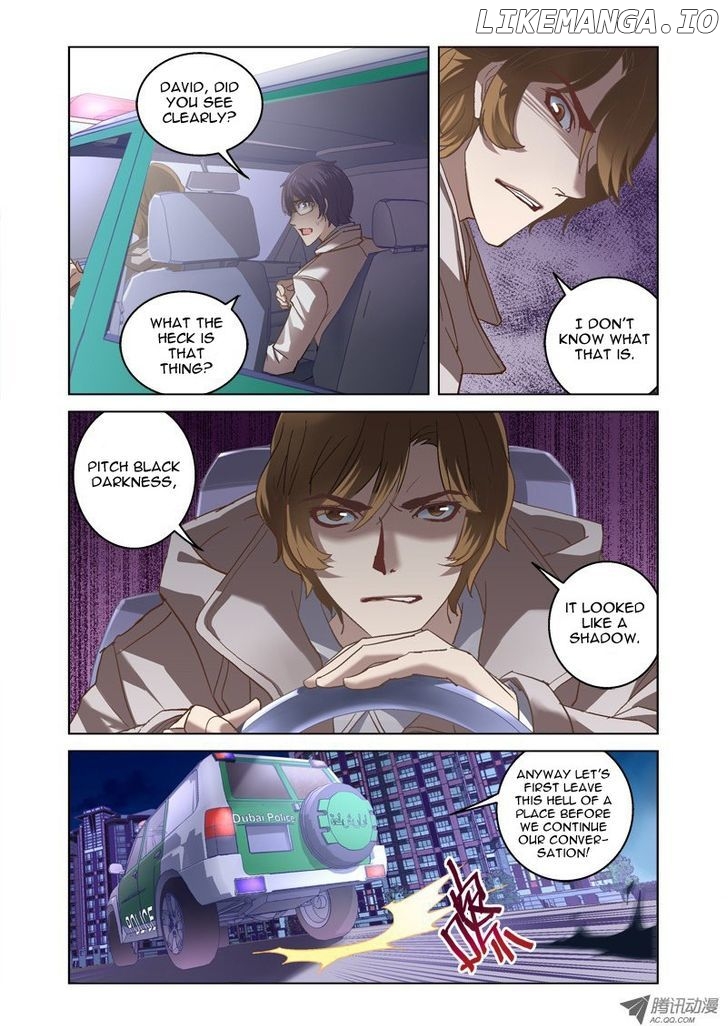 Border Of Abyss chapter 7 - page 2