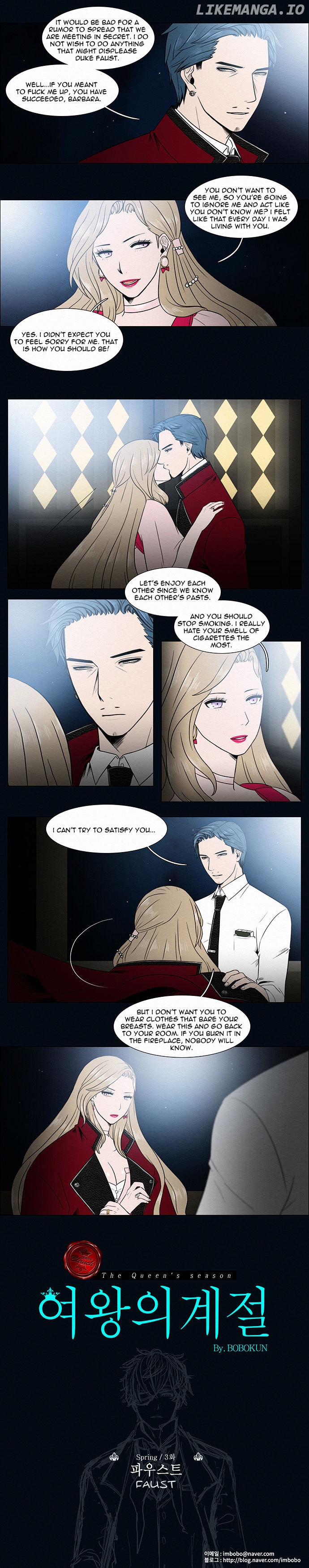 The Queen's Season chapter 3 - page 7