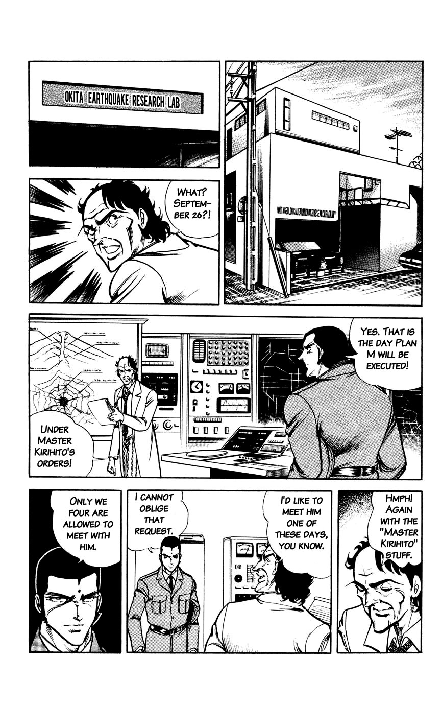 Black Angels chapter 73 - page 4