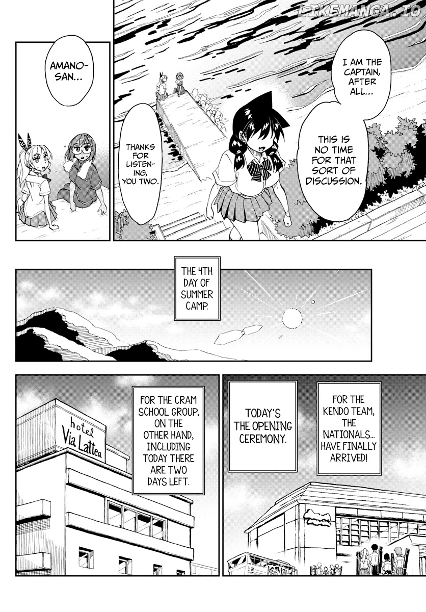 Amano Megumi wa Suki Darake! chapter 270 - page 4