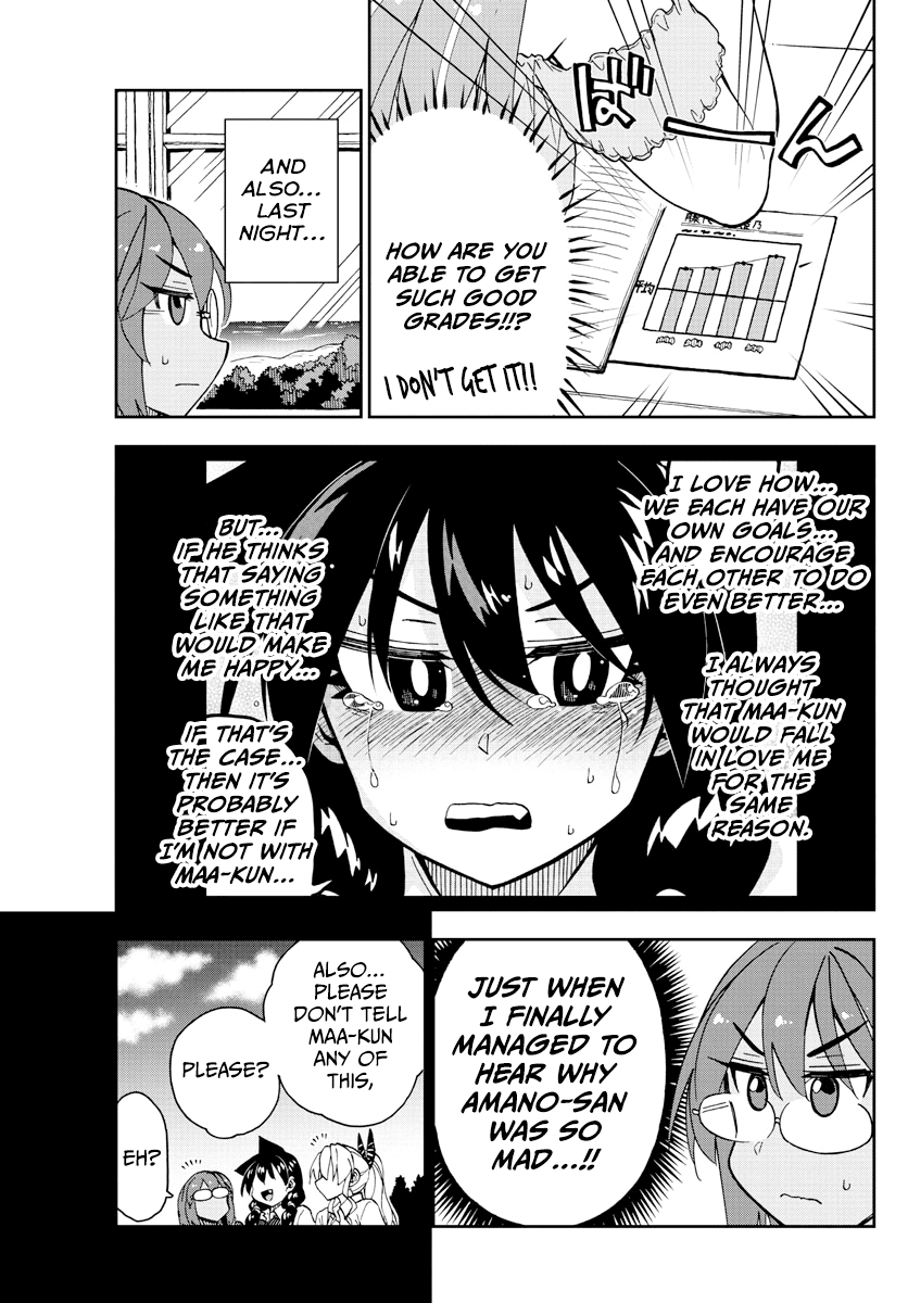 Amano Megumi wa Suki Darake! chapter 270 - page 9