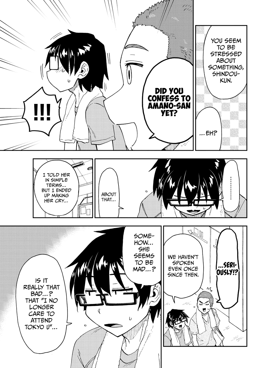 Amano Megumi wa Suki Darake! chapter 265 - page 9