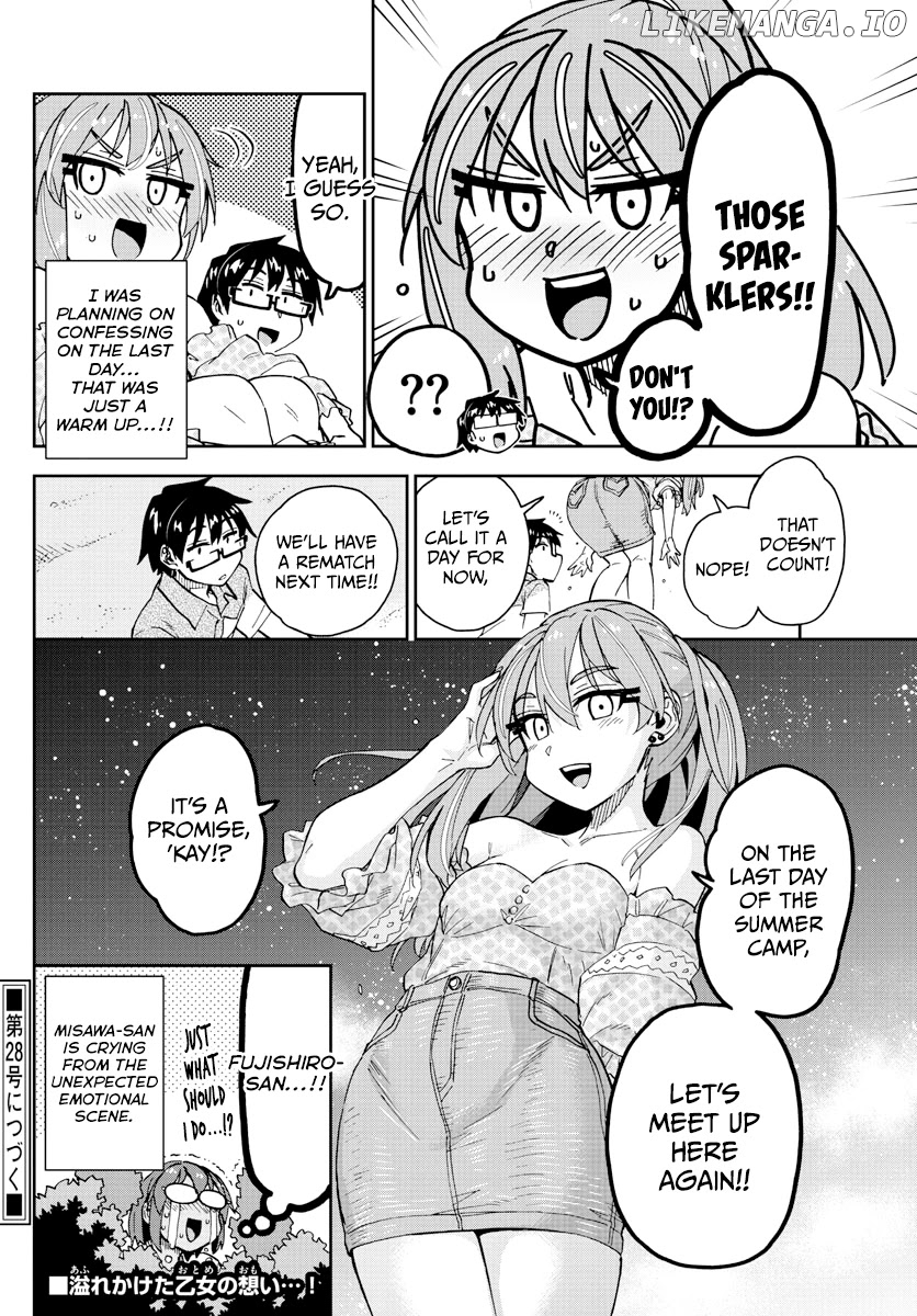 Amano Megumi wa Suki Darake! chapter 267 - page 16