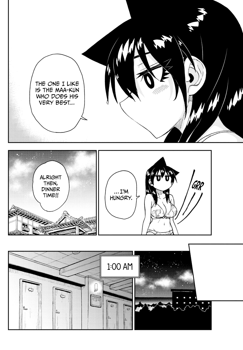 Amano Megumi wa Suki Darake! chapter 267 - page 4