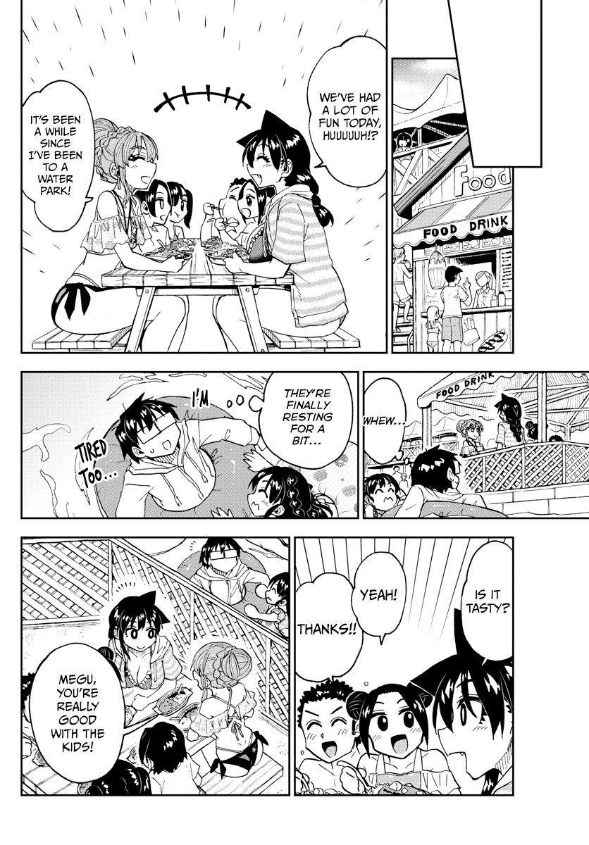 Amano Megumi wa Suki Darake! chapter 243 - page 16