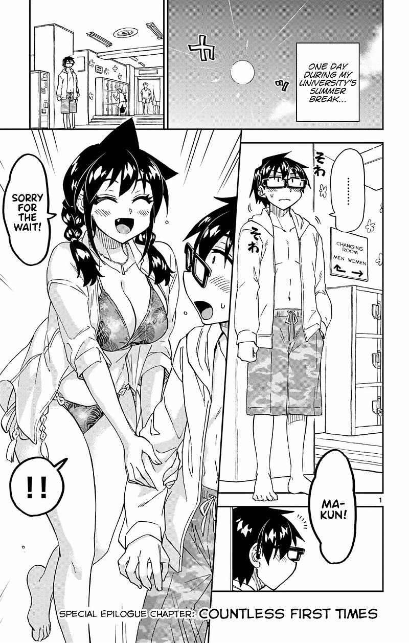 Amano Megumi wa Suki Darake! chapter 280 - page 1