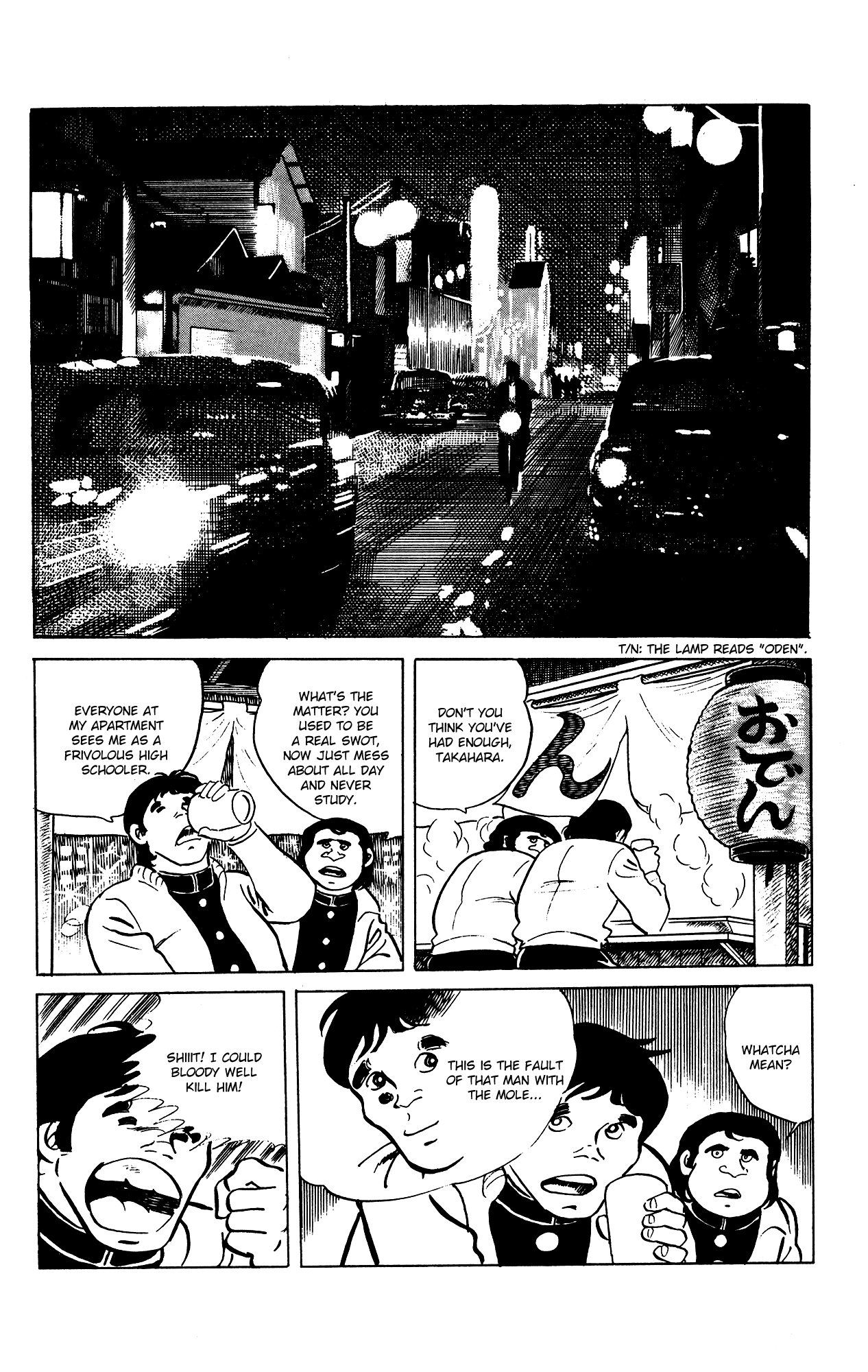 Eko Eko Azaraku chapter 69 - page 13