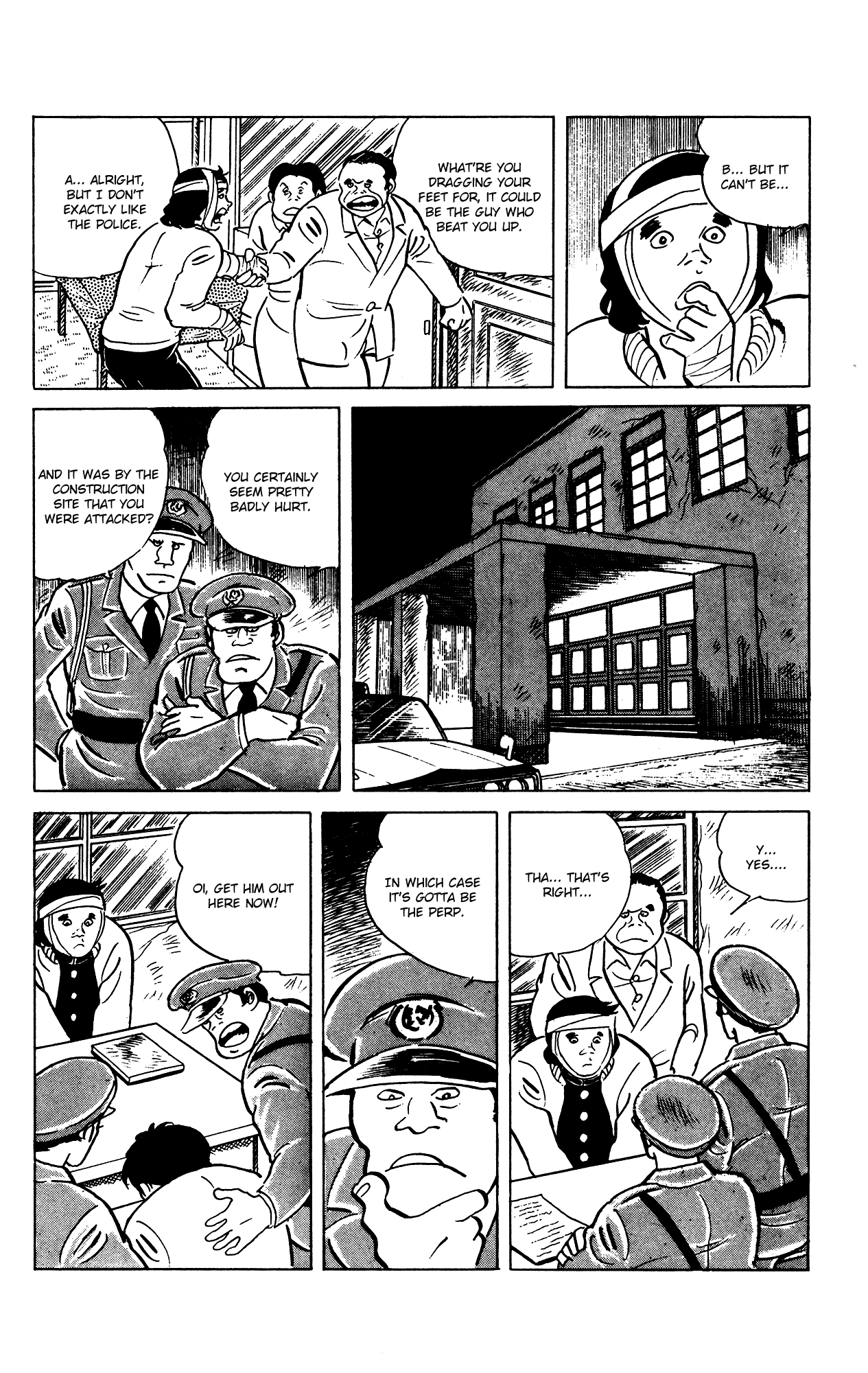 Eko Eko Azaraku chapter 69 - page 19