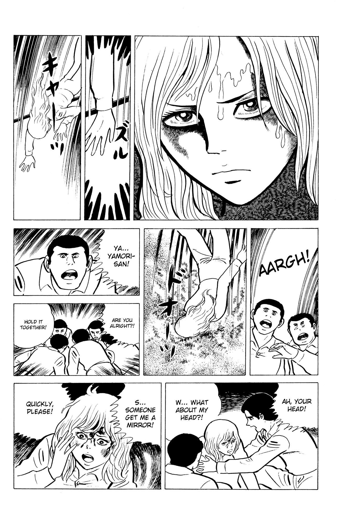 Eko Eko Azaraku chapter 14 - page 10