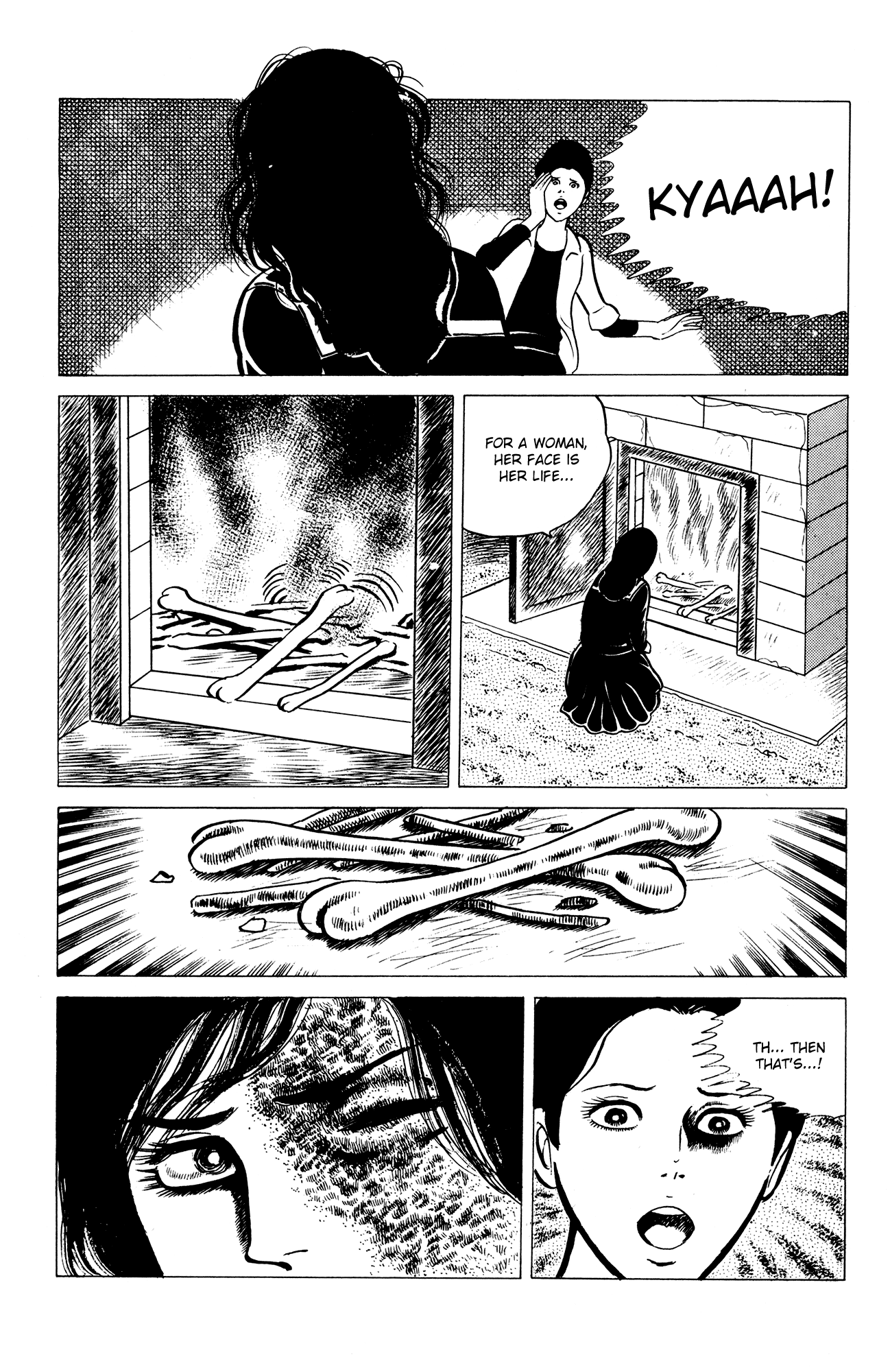 Eko Eko Azaraku chapter 14 - page 15