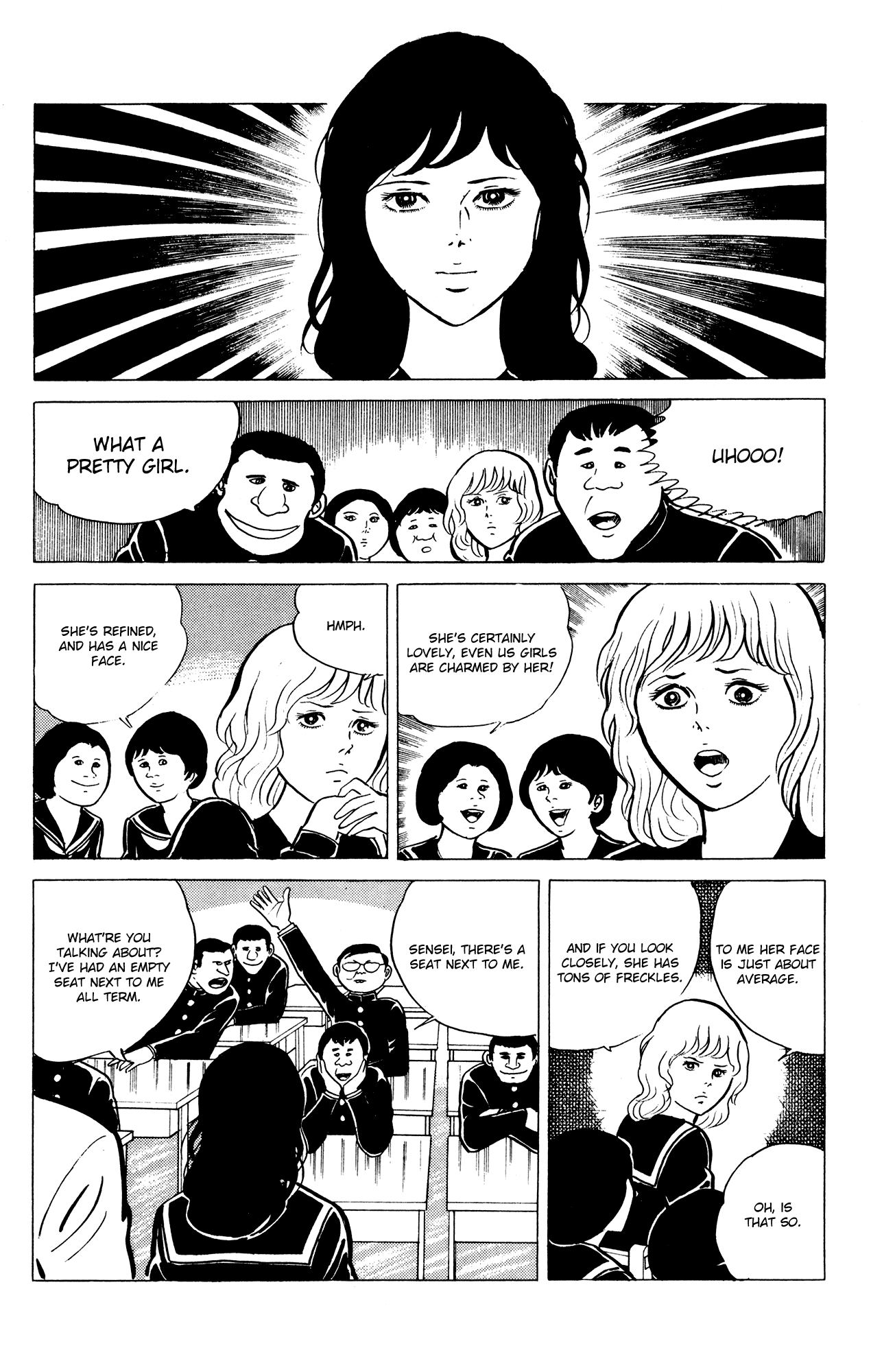 Eko Eko Azaraku chapter 14 - page 6