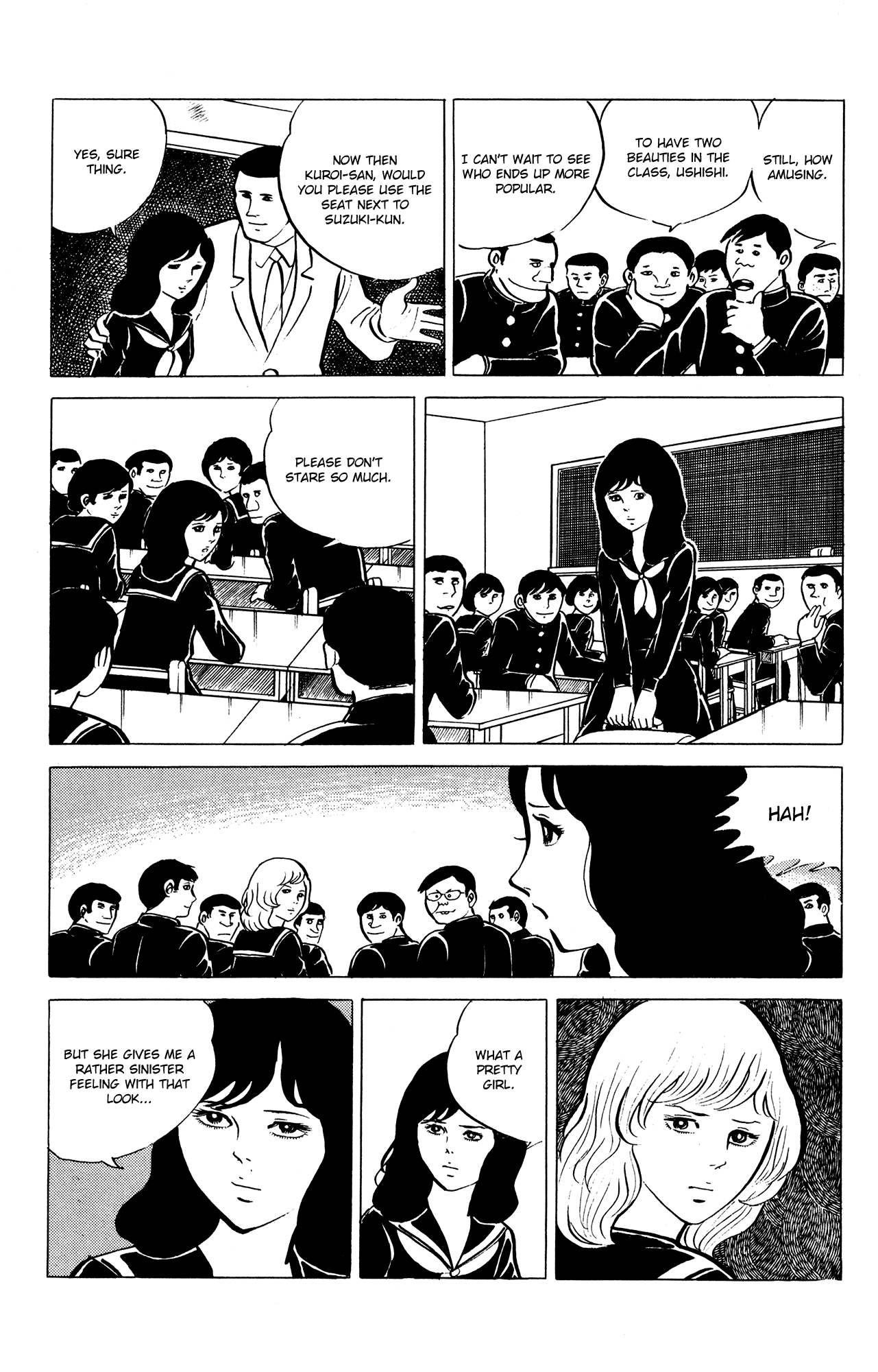 Eko Eko Azaraku chapter 14 - page 7