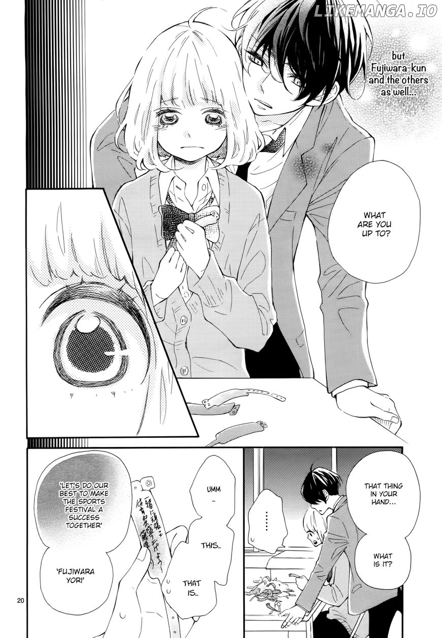 Fujiwara-kun wa Daitai Tadashii chapter 3 - page 21