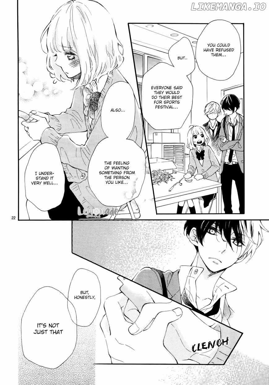 Fujiwara-kun wa Daitai Tadashii chapter 3 - page 23