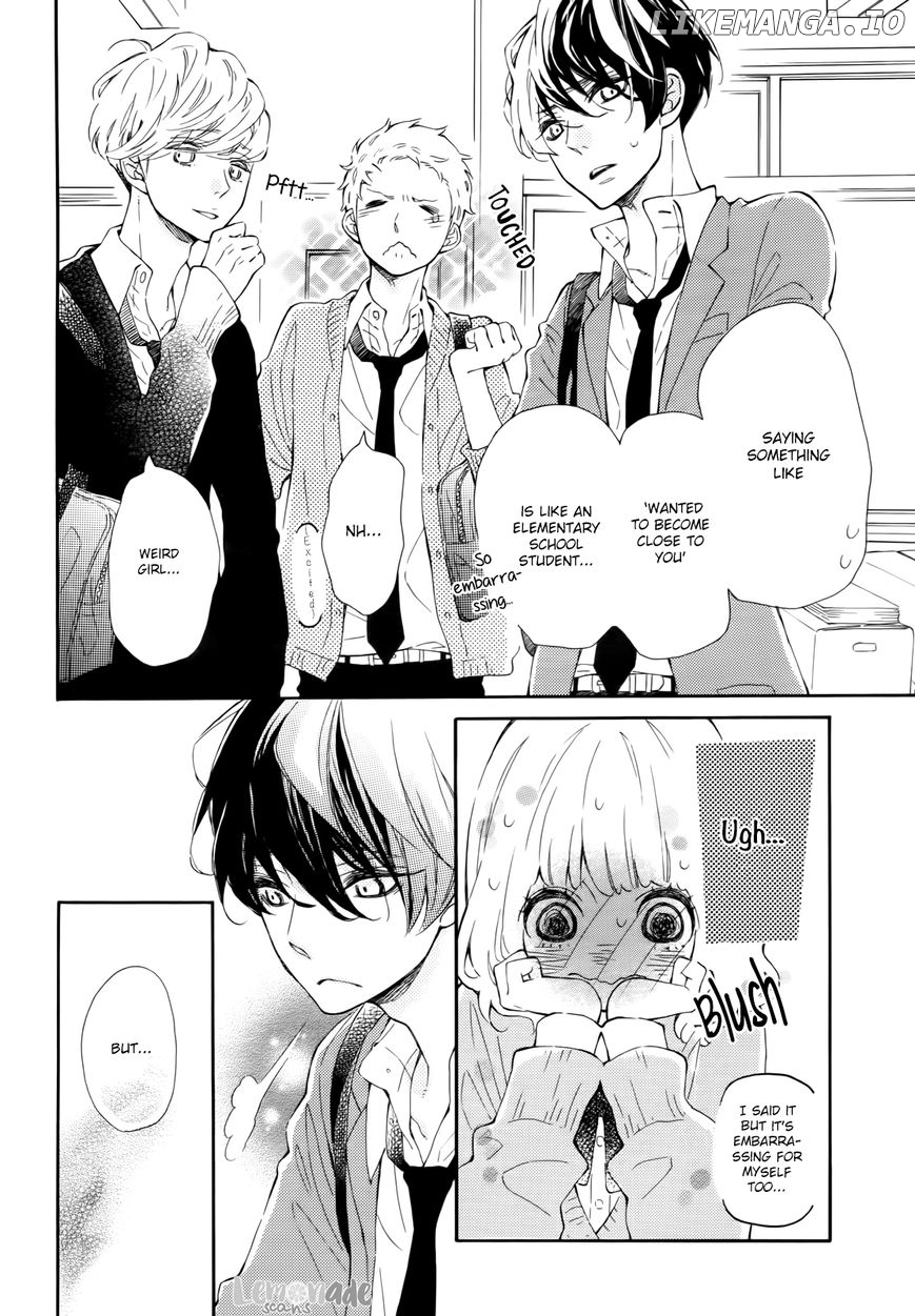 Fujiwara-kun wa Daitai Tadashii chapter 3 - page 25