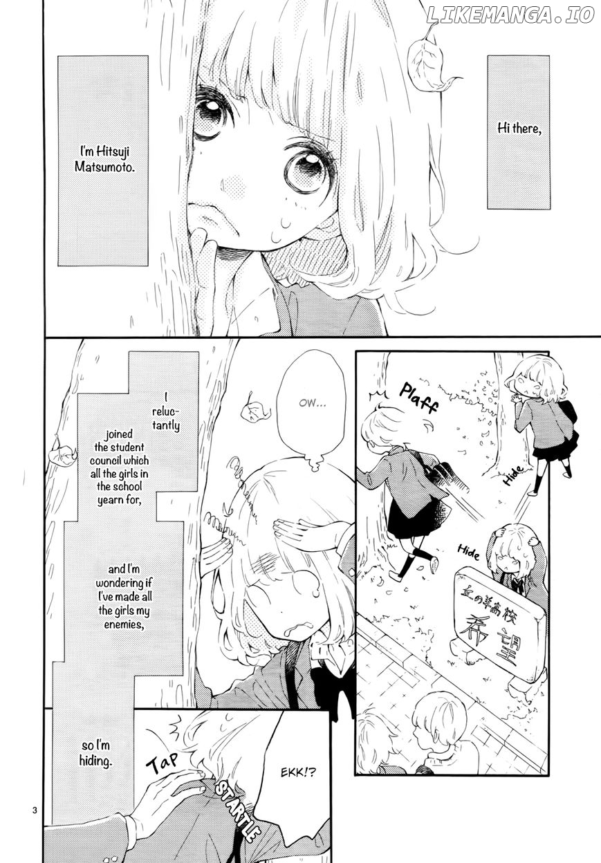 Fujiwara-kun wa Daitai Tadashii chapter 2 - page 3