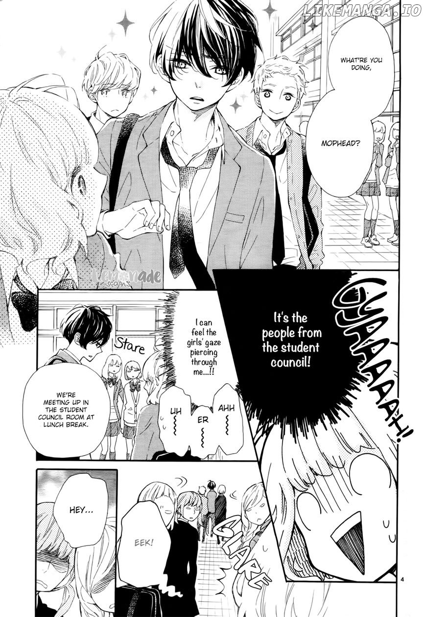 Fujiwara-kun wa Daitai Tadashii chapter 2 - page 4