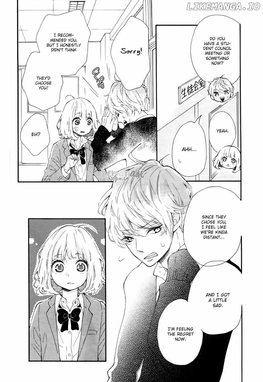 Fujiwara-kun wa Daitai Tadashii chapter 2 - page 9