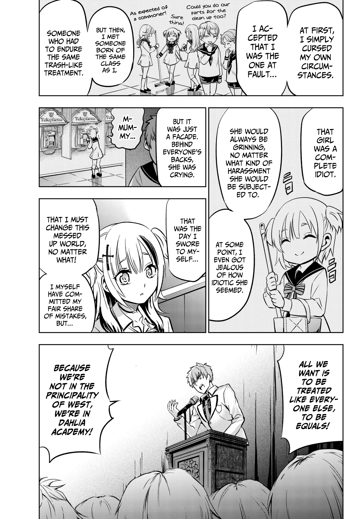 Kishuku Gakkou No Juliet chapter 80 - page 17