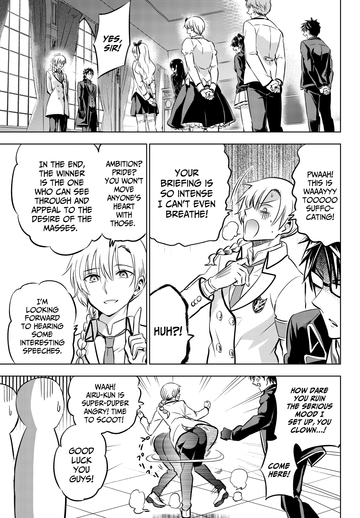 Kishuku Gakkou No Juliet chapter 80 - page 3