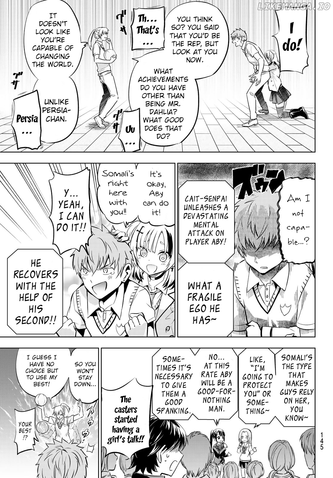 Kishuku Gakkou No Juliet chapter 94 - page 12