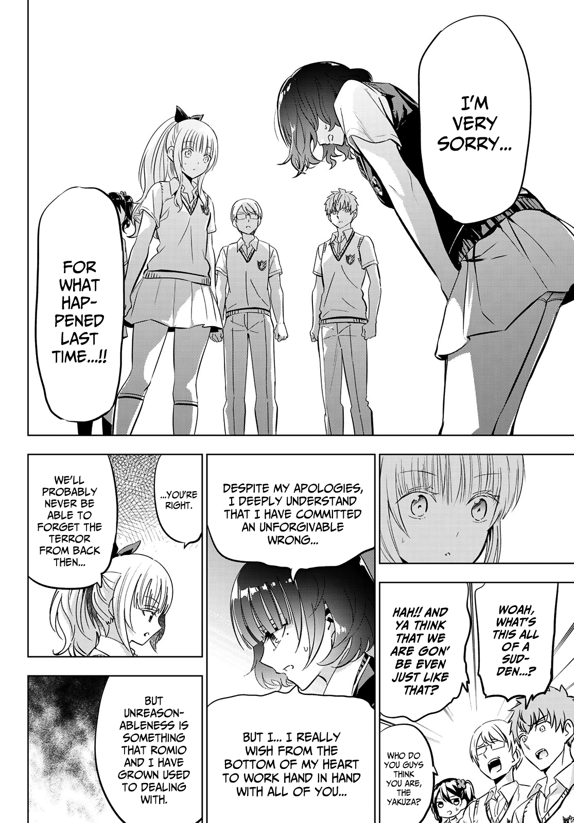 Kishuku Gakkou No Juliet chapter 96 - page 4