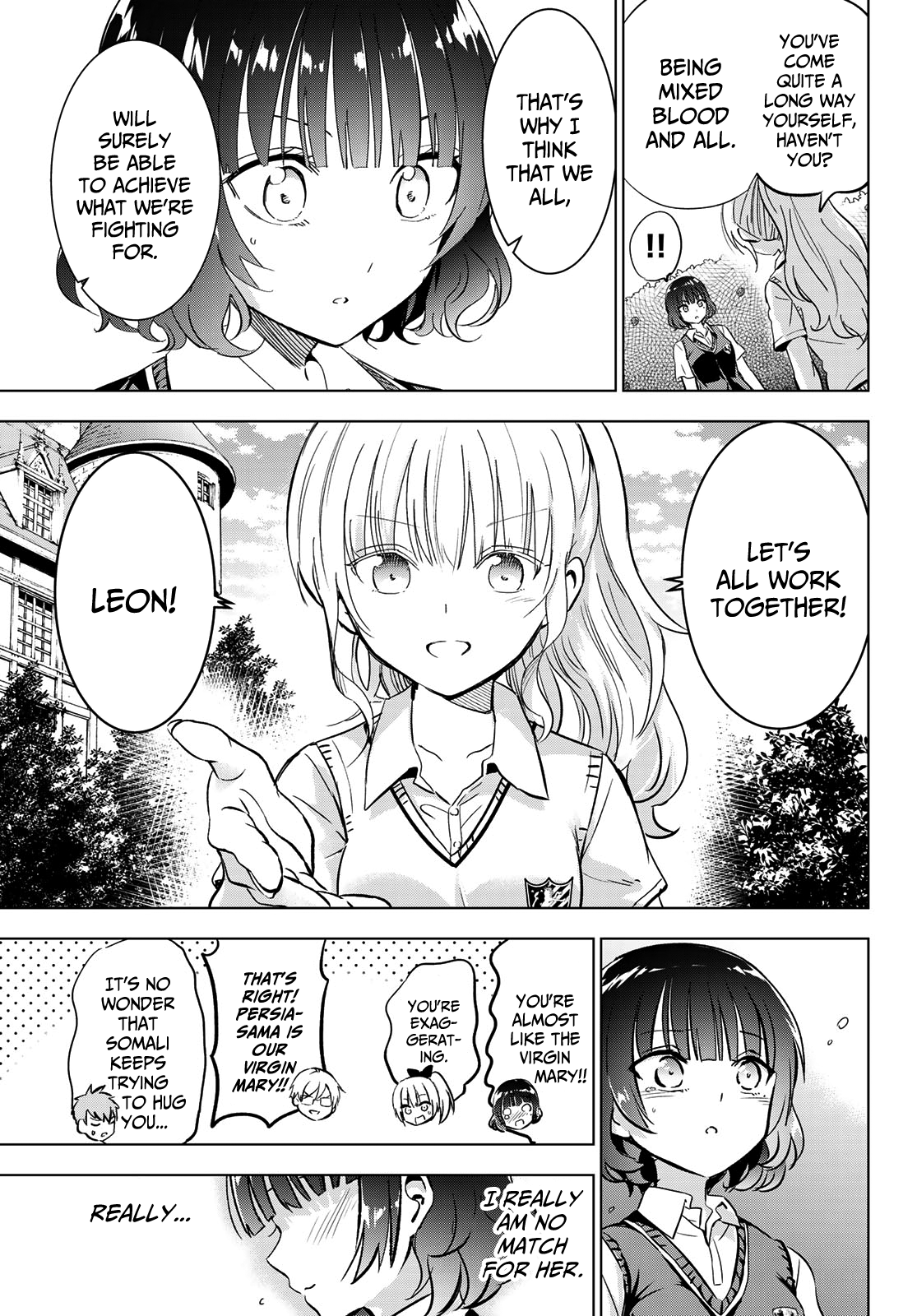 Kishuku Gakkou No Juliet chapter 96 - page 5