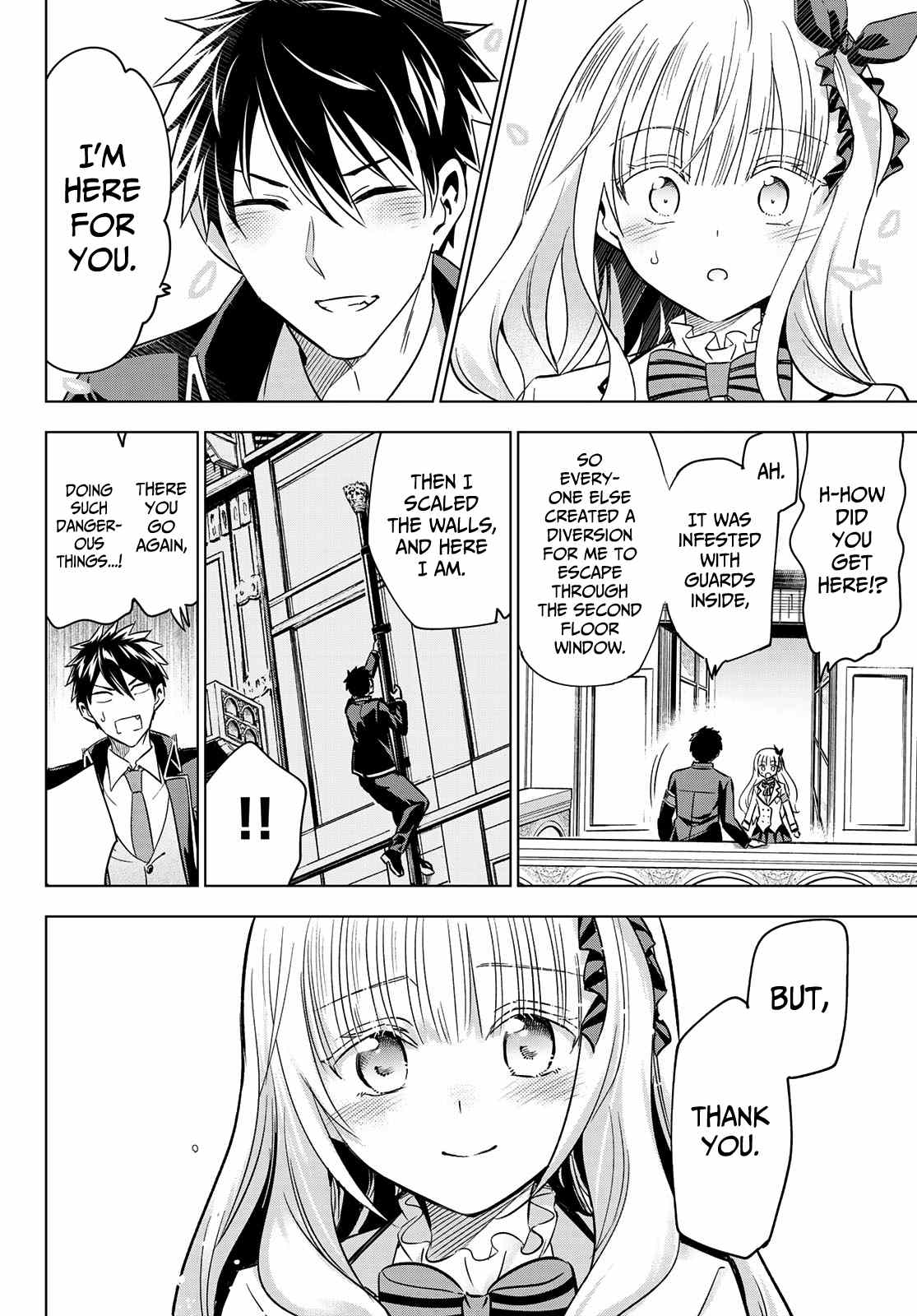 Kishuku Gakkou No Juliet chapter 112 - page 15