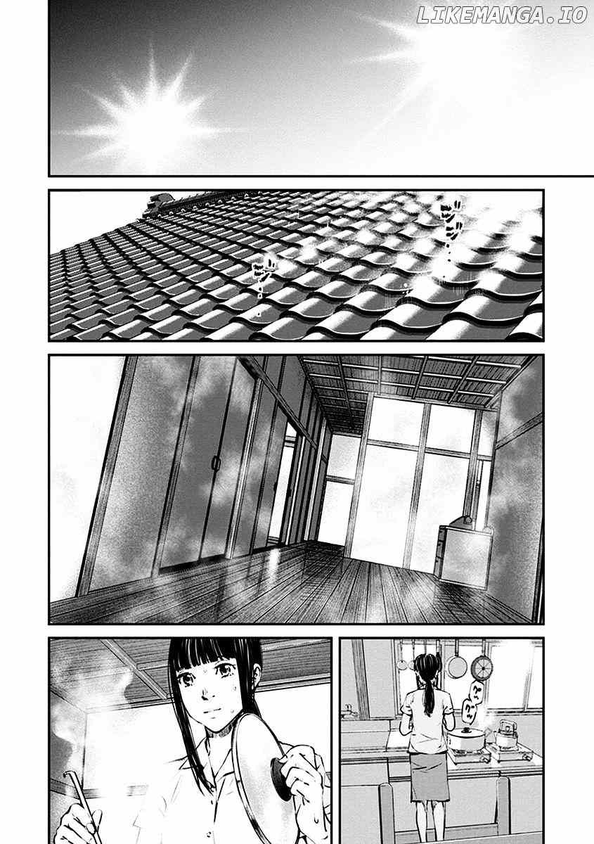 Hotarubi No Tomoru Koro Ni chapter 7 - page 8