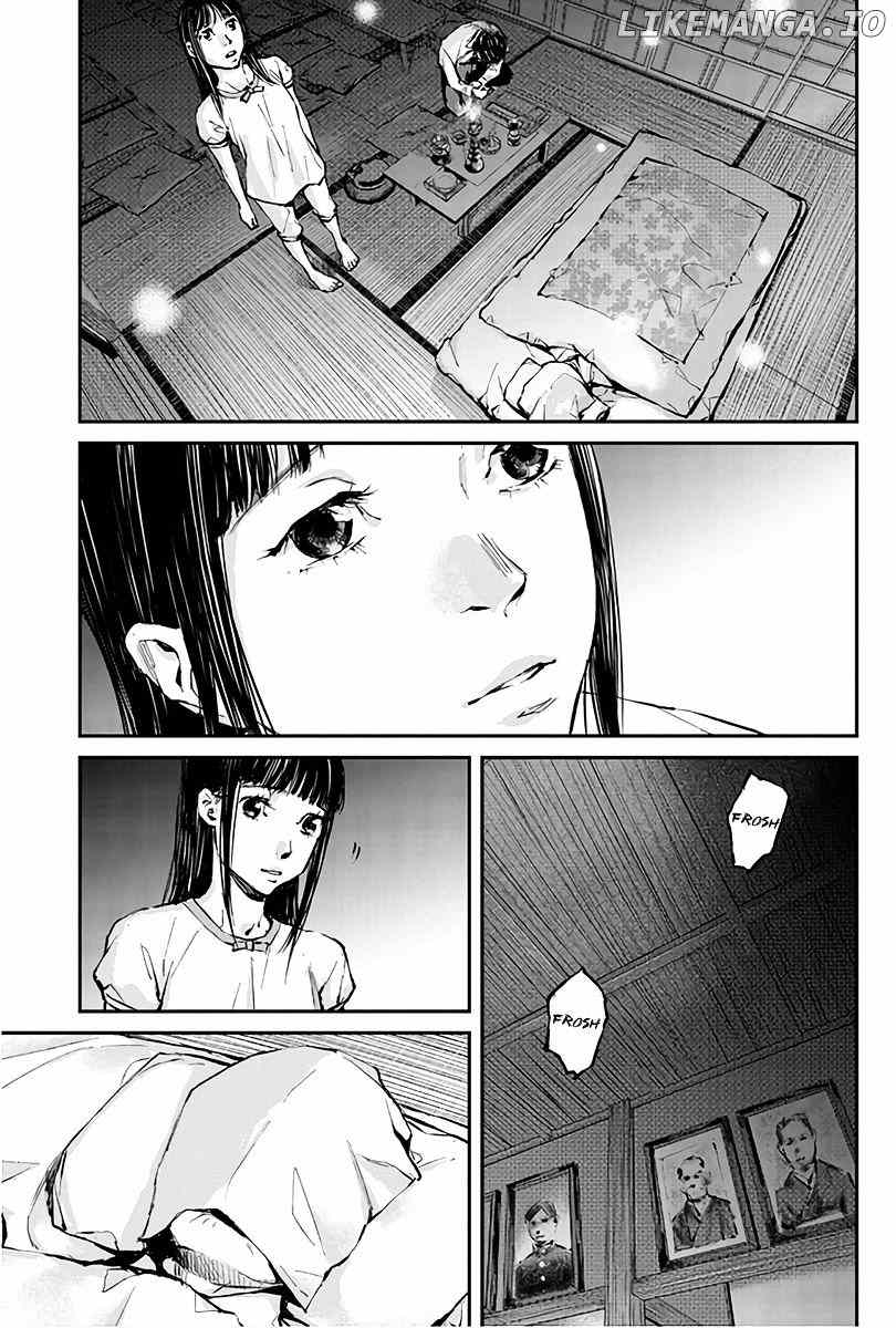 Hotarubi No Tomoru Koro Ni chapter 1 - page 47