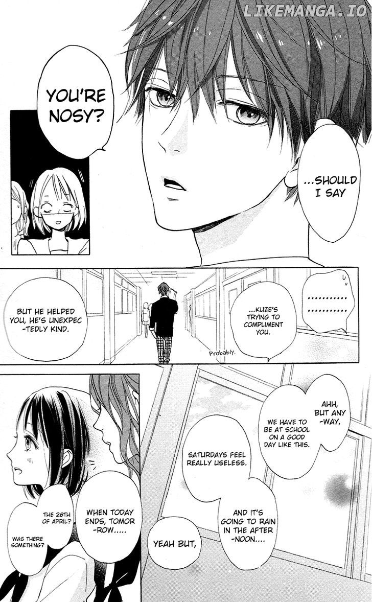 Kimi To Yuriika chapter 1 - page 12