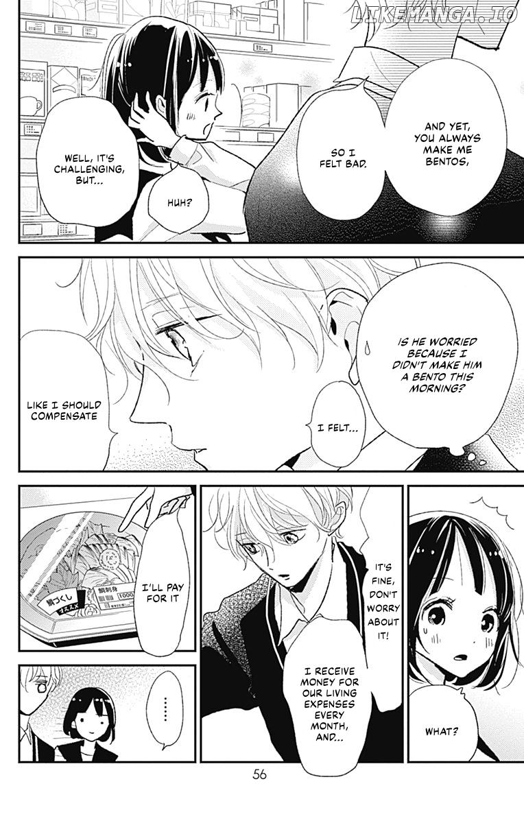 Kimi To Yuriika chapter 14 - page 16