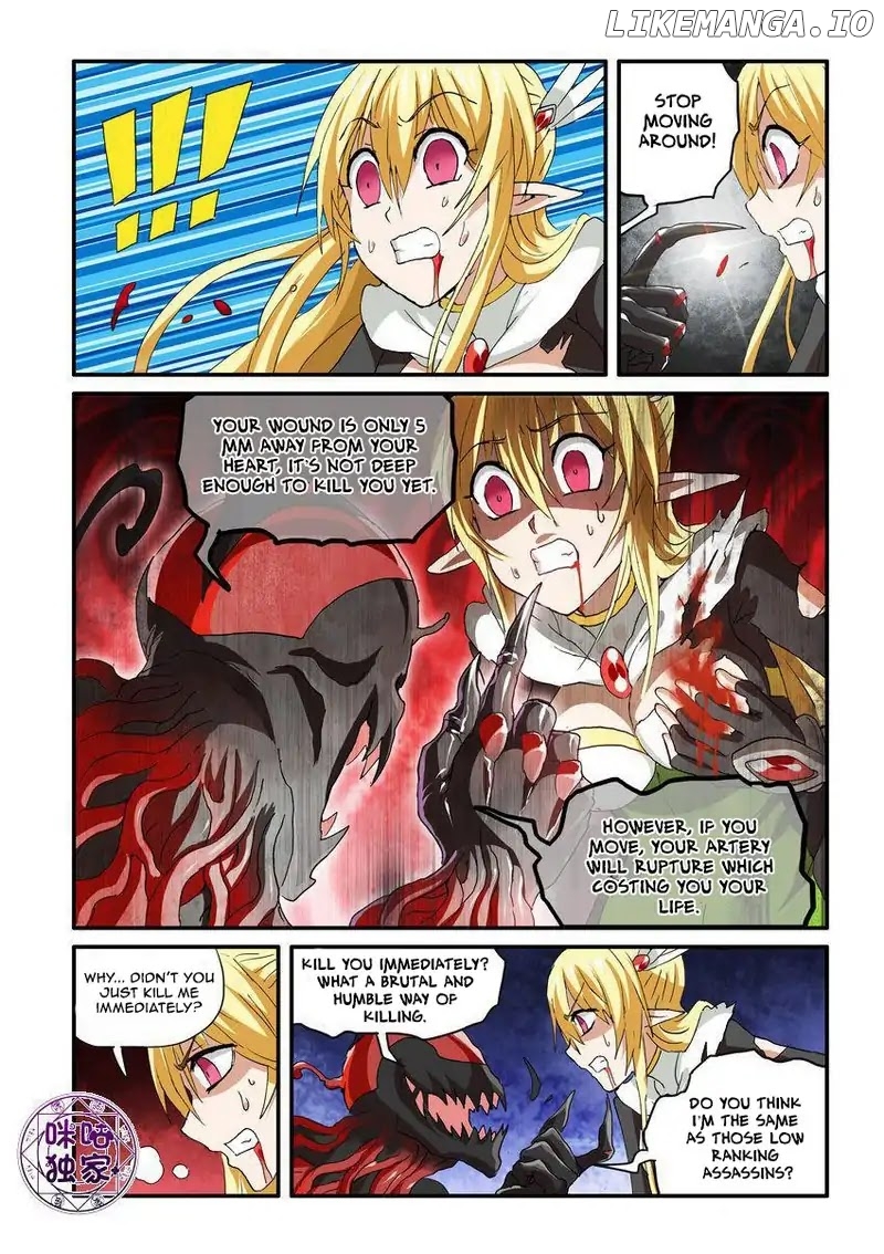 Ni Xi Ba Mo Wang! chapter 48.1 - page 5