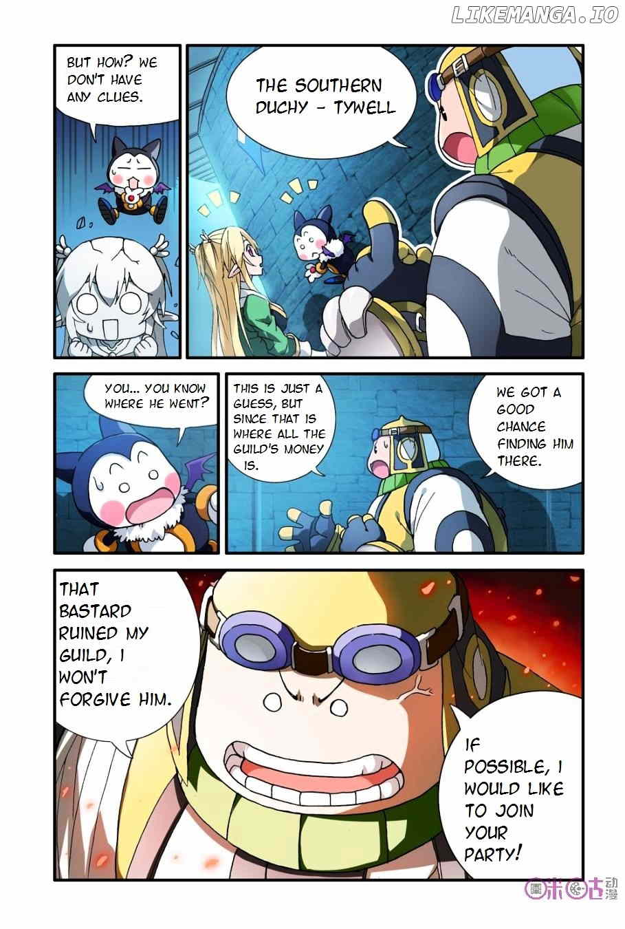 Ni Xi Ba Mo Wang! chapter 8 - page 15