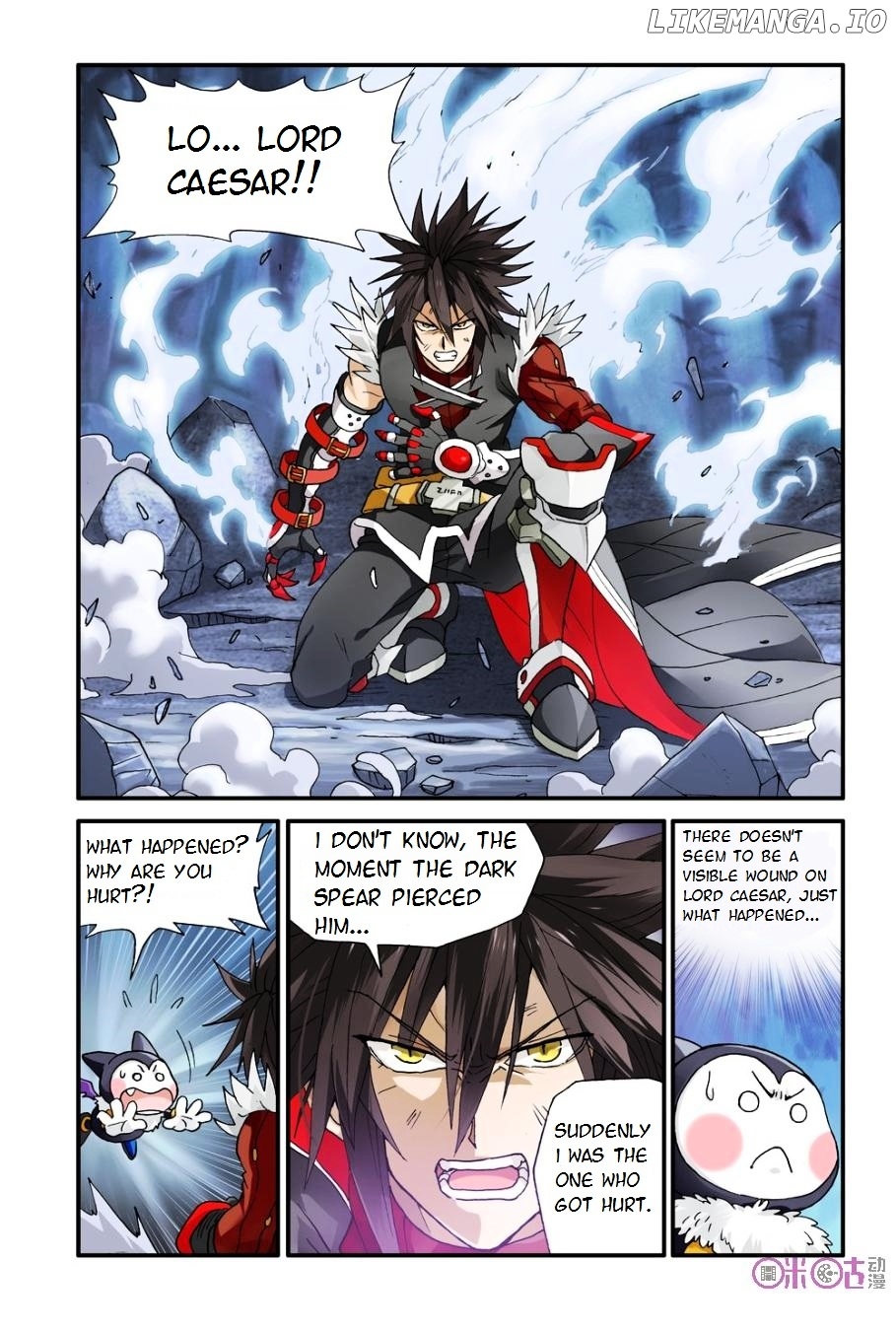 Ni Xi Ba Mo Wang! chapter 8 - page 8