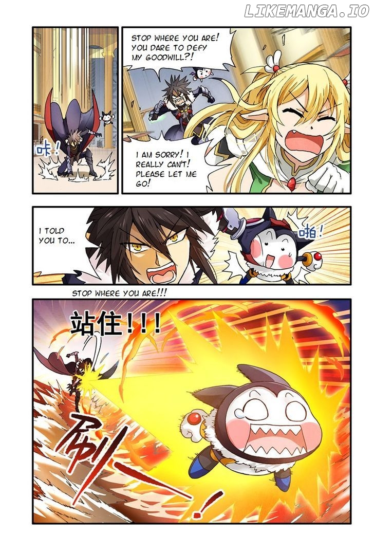 Ni Xi Ba Mo Wang! chapter 3 - page 16