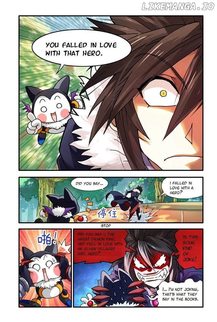 Ni Xi Ba Mo Wang! chapter 3 - page 7