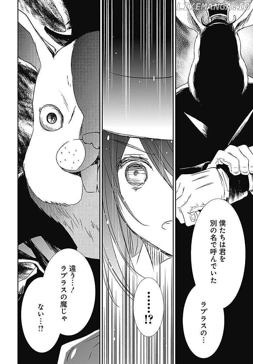 Rozen Maiden 0 chapter 9 - page 24