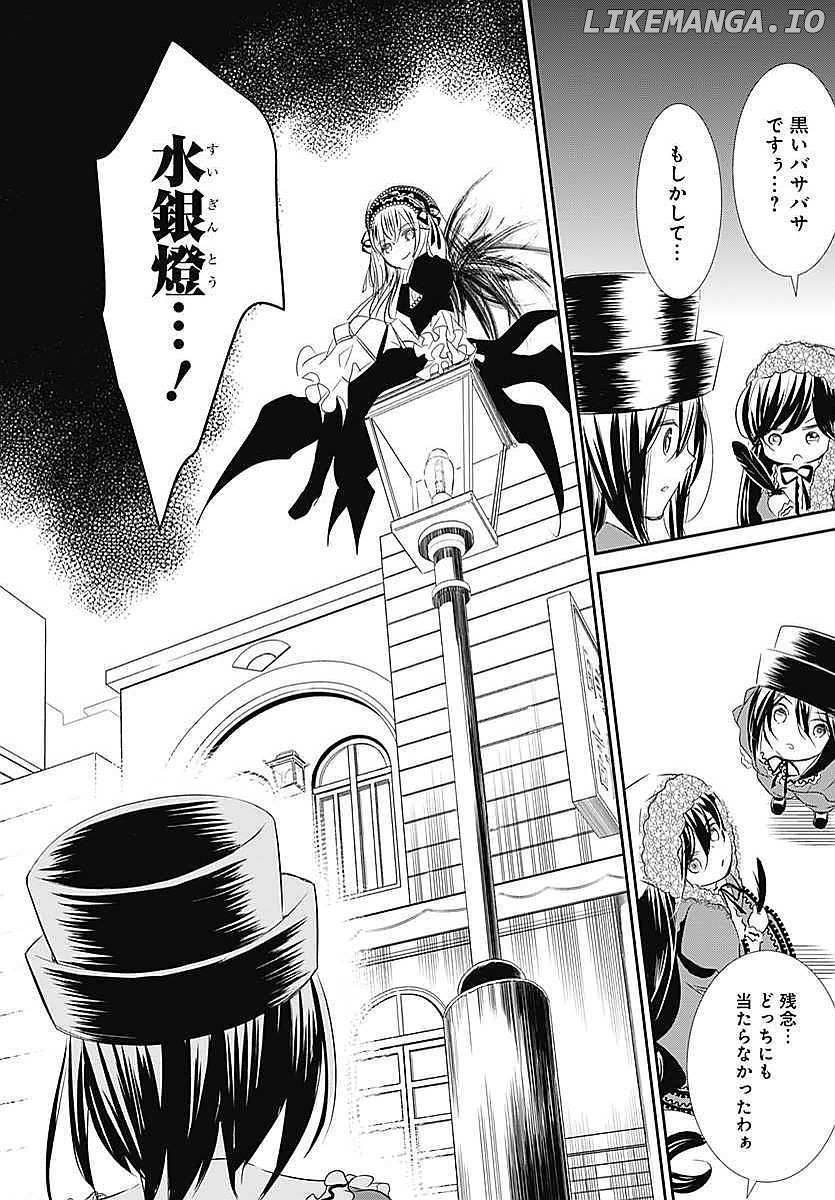 Rozen Maiden 0 chapter 9 - page 26