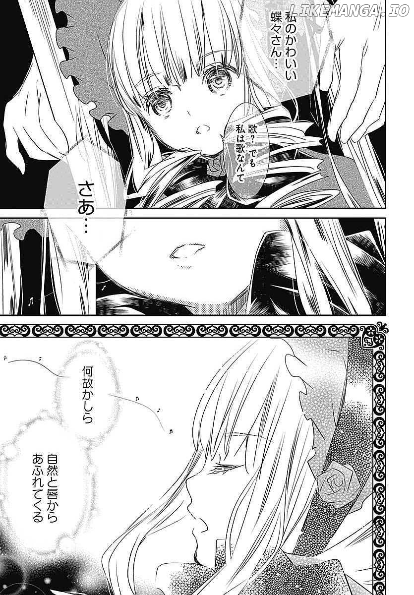 Rozen Maiden 0 chapter 9 - page 5