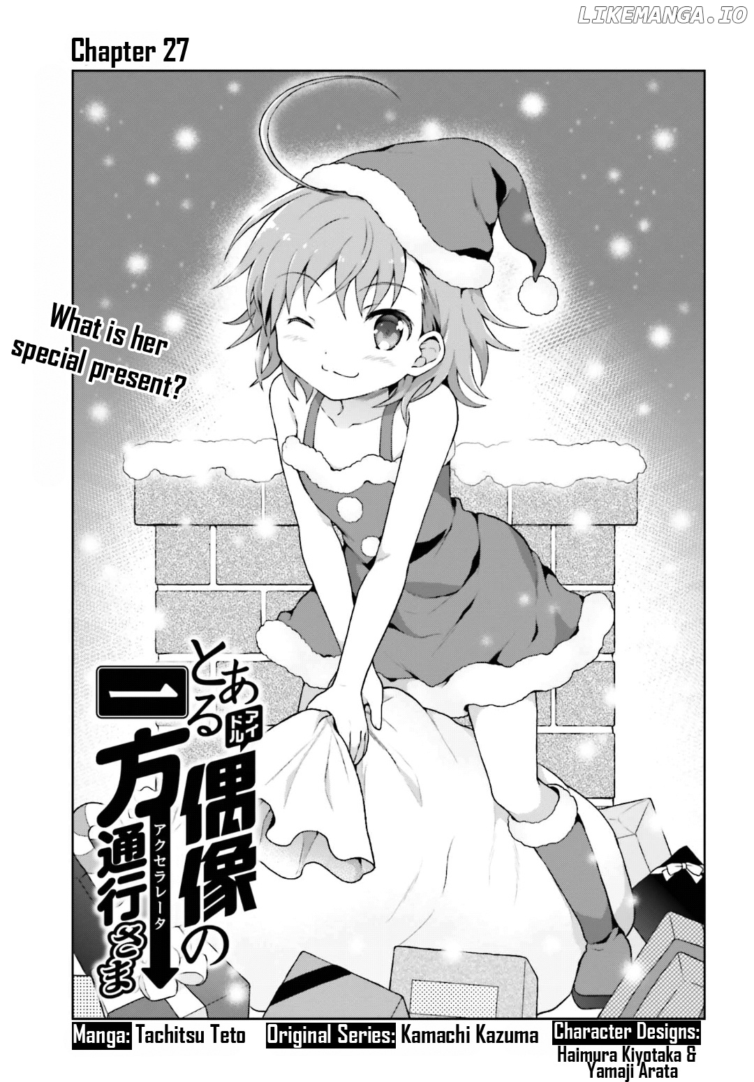 To Aru Idol No Accelerator-Sama~ chapter 27 - page 1