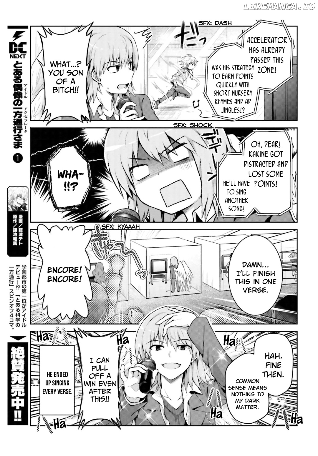 To Aru Idol No Accelerator-Sama~ chapter 20 - page 5